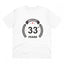 Generic Men's PC Cotton 33rd Anniversary Printed T Shirt (Color: White, Thread Count: 180GSM)