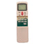 Generic Remote No. 166, Compatible with Llyod AC Remote Control (Exactly Same Remote will Only Work)