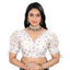 Generic Women's Jimmy Choo Embroidery Readymade Blouse (White, Size: Free Size)