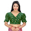 Generic Women's Jimmy Choo Embroidery Readymade Blouse (Green, Size: Free Size)