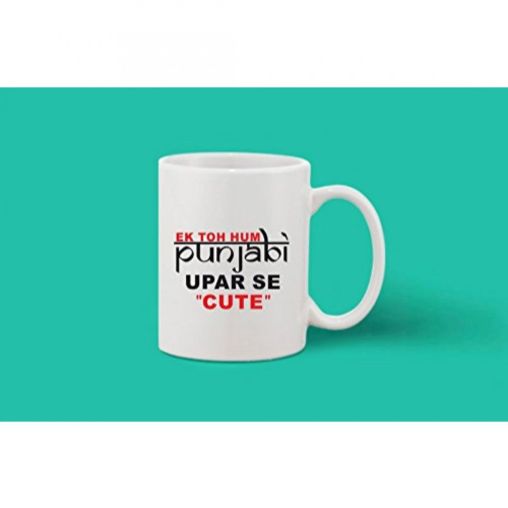 Generic Printed Ceramic Coffee Mug - 1 Pieces, White, 11oz Secondary image