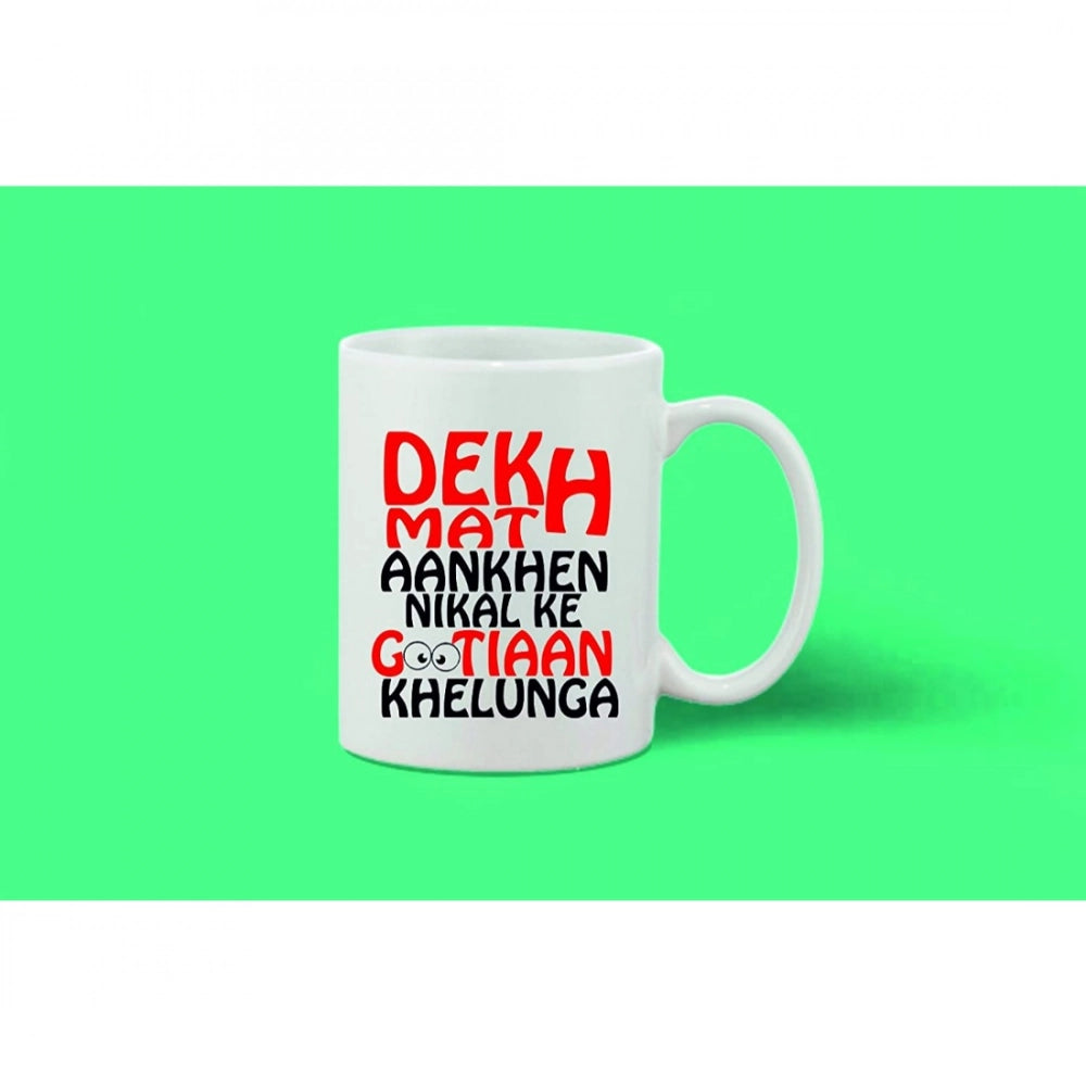 Generic Printed Ceramic Coffee Mug - 1 Pieces, White, 11oz Secondary image