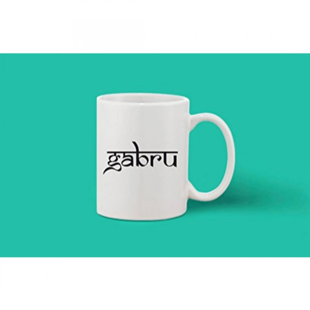 Generic Printed Ceramic Coffee Mug - 1 Pieces, White, 11oz Secondary image