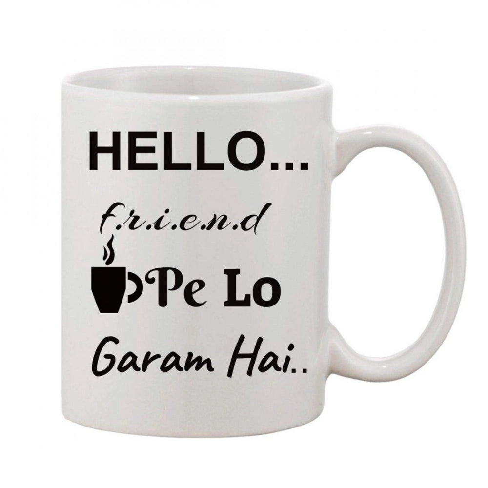 Generic Printed Ceramic Coffee Mug - 1 Pieces, White, 11oz Main image
