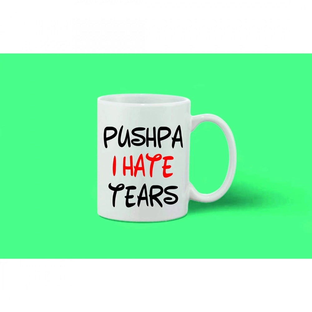 Generic Printed Ceramic Coffee Mug - 1 Pieces, White, 11oz Secondary image