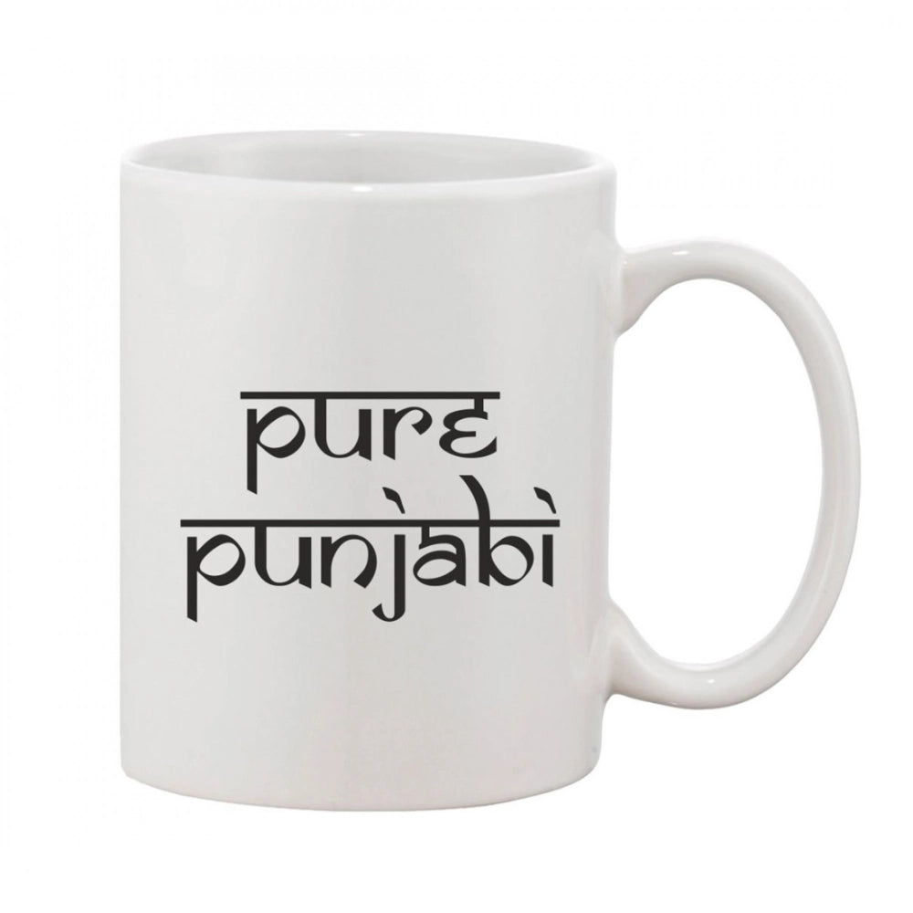 Generic Printed Ceramic Coffee Mug - 1 Pieces, White, 11oz Secondary image