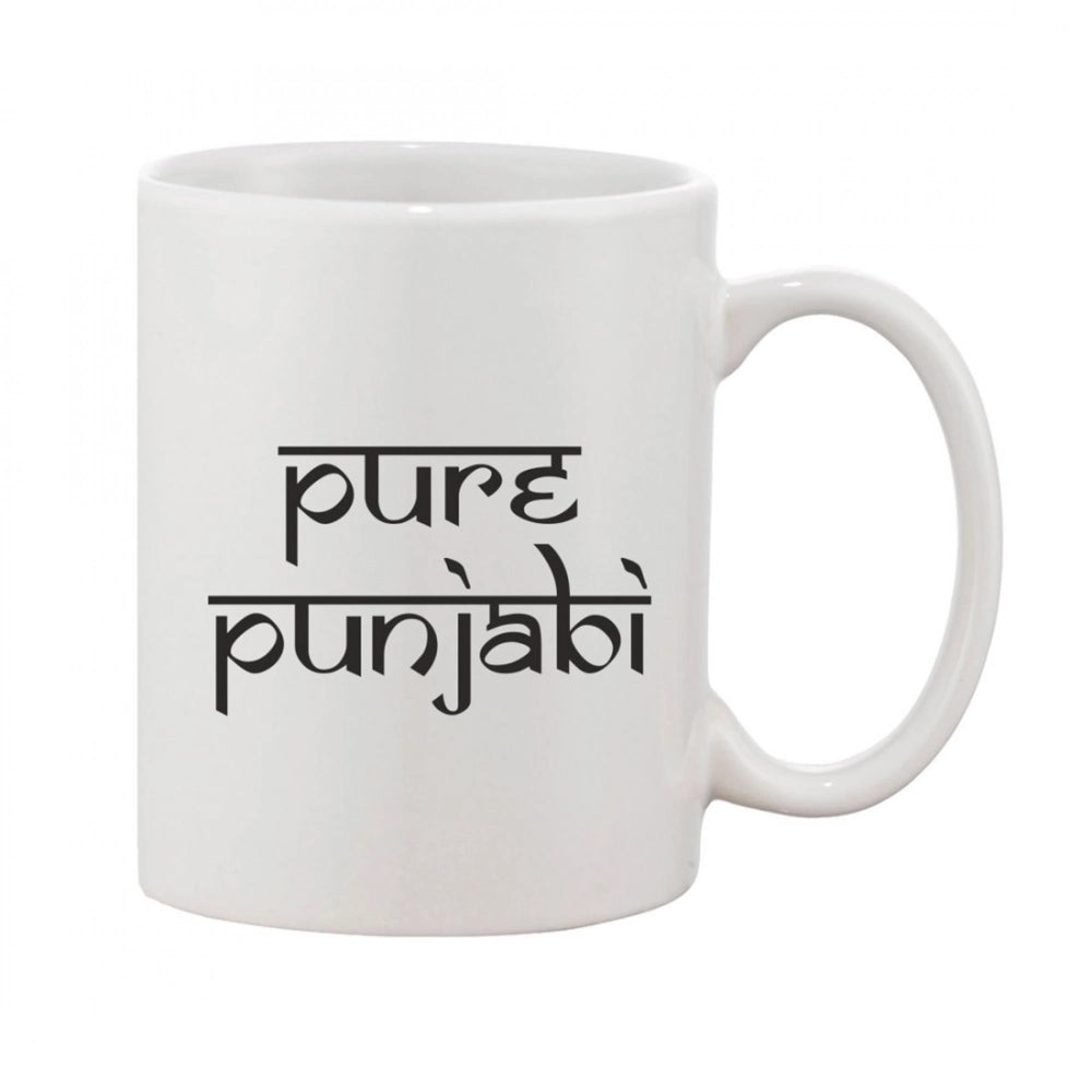 Generic Printed Ceramic Coffee Mug - 1 Pieces, White, 11oz Main image