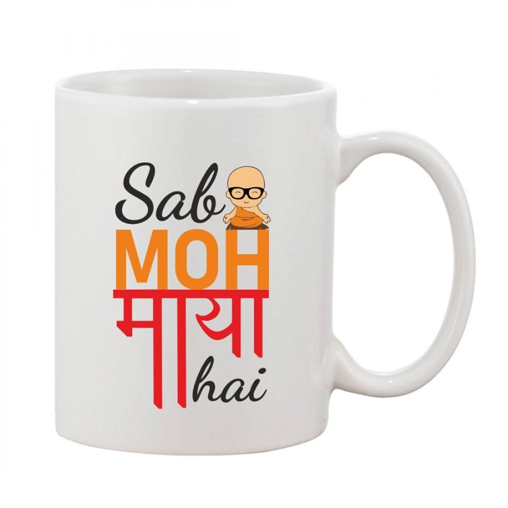 Generic Printed Ceramic Coffee Mug - 1 Pieces, White, 11oz Main image