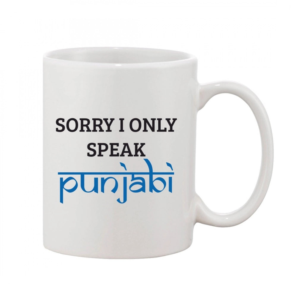 Generic Printed Ceramic Coffee Mug - 1 Pieces, White, 11oz Main image
