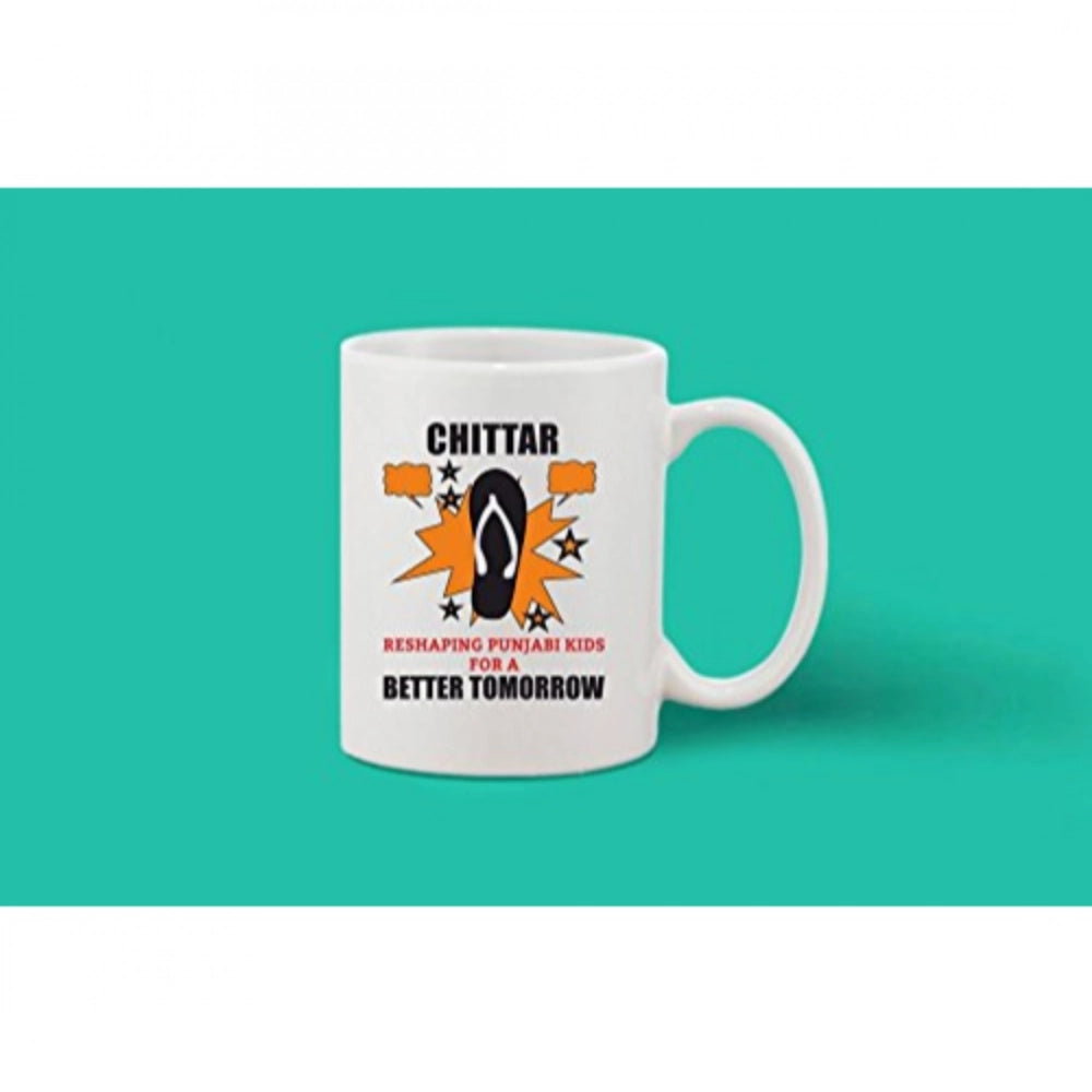 Generic Printed Ceramic Coffee Mug - 1 Pieces, White, 11oz Secondary image