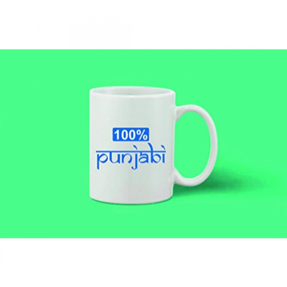 Generic Printed Ceramic Coffee Mug - 1 Pieces, White, 11oz Secondary image