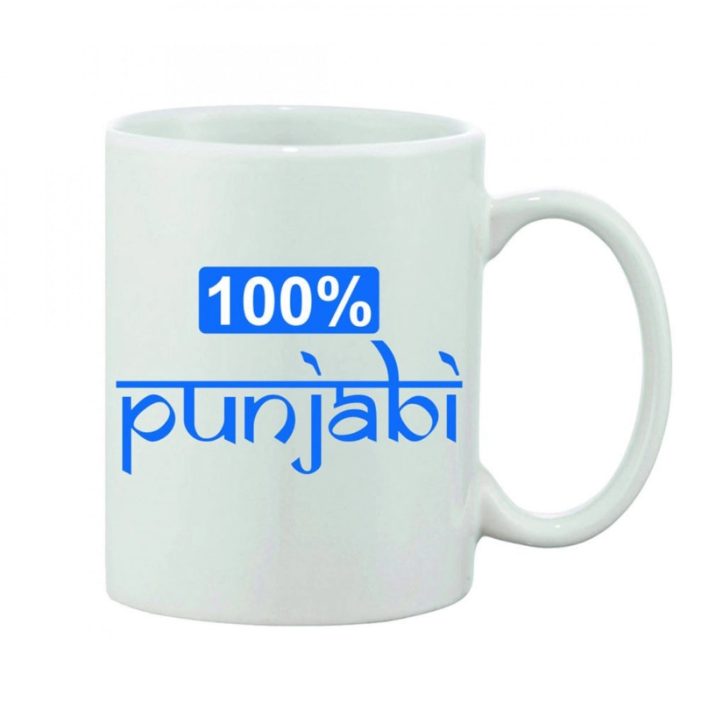 Generic Printed Ceramic Coffee Mug - 1 Pieces, White, 11oz Main image