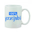 Generic Printed Ceramic Coffee Mug - 1 Pieces, White, 11oz