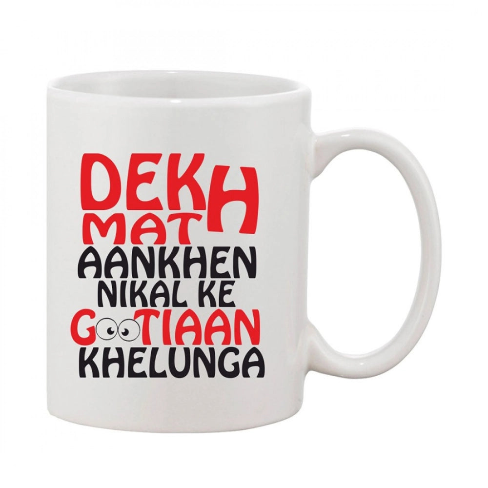 Generic Printed Ceramic Coffee Mug - 1 Pieces, White, 11oz Main image