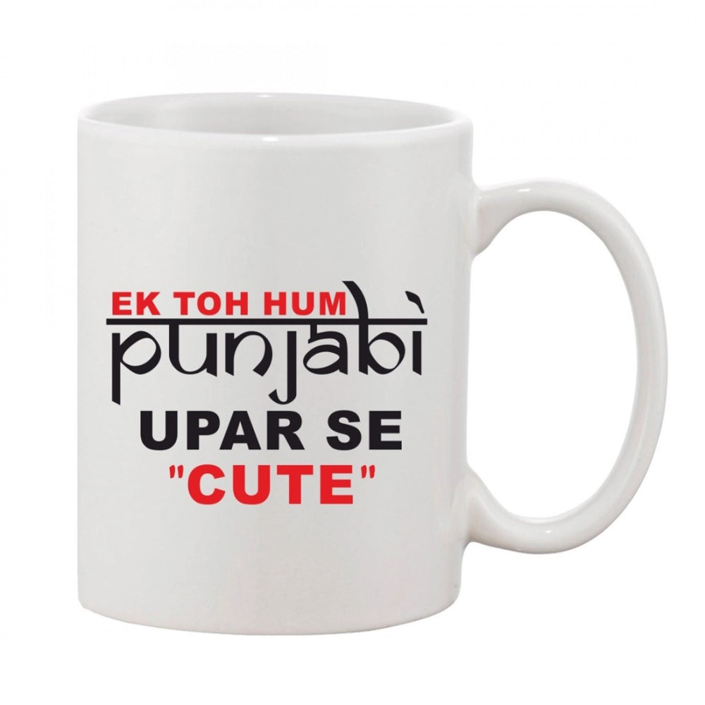 Generic Printed Ceramic Coffee Mug - 1 Pieces, White, 11oz Main image