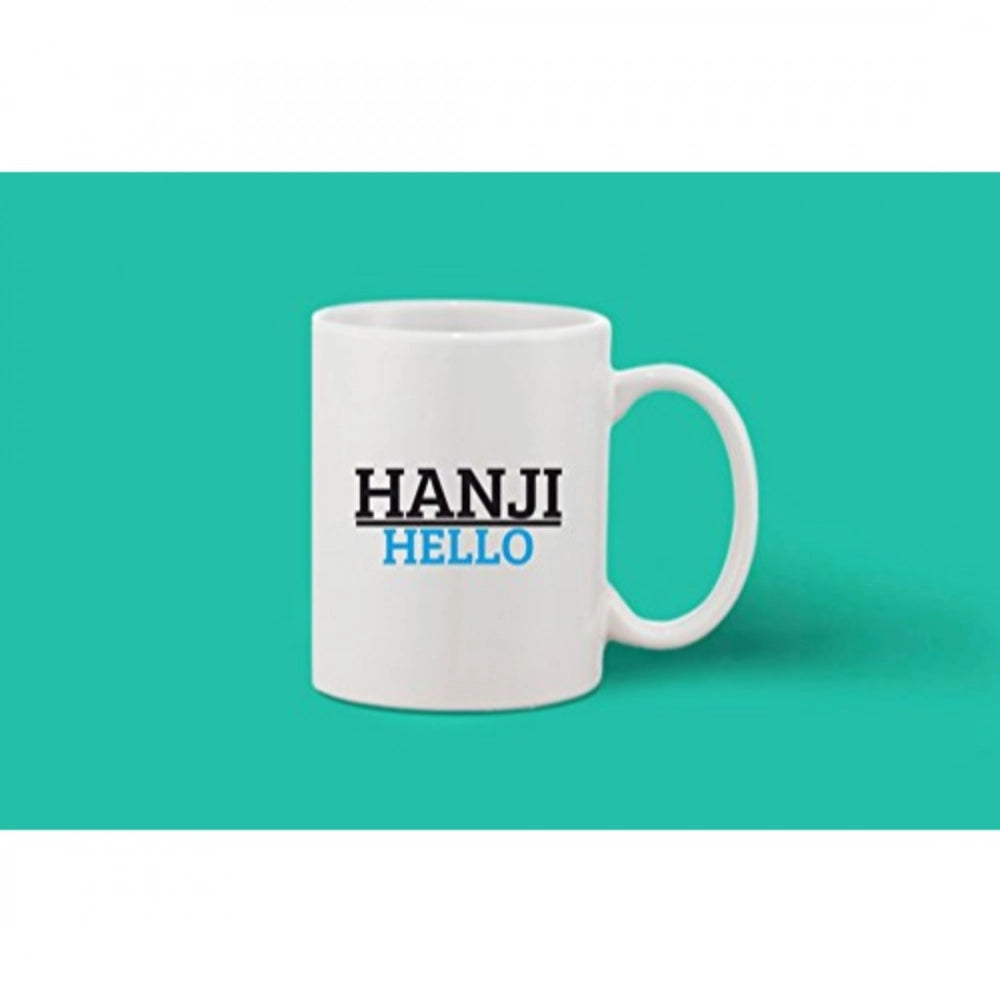 Generic Printed Ceramic Coffee Mug - 1 Pieces, White, 11oz Secondary image