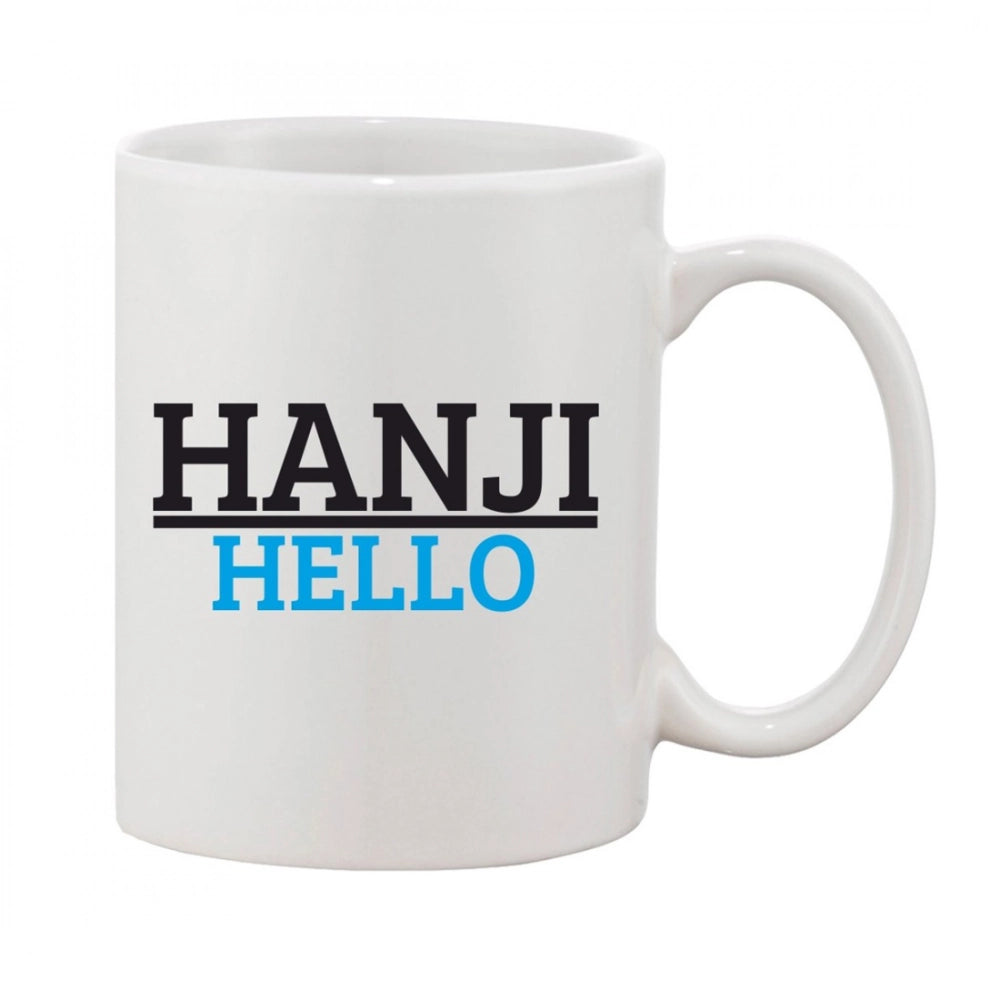 Generic Printed Ceramic Coffee Mug - 1 Pieces, White, 11oz Main image