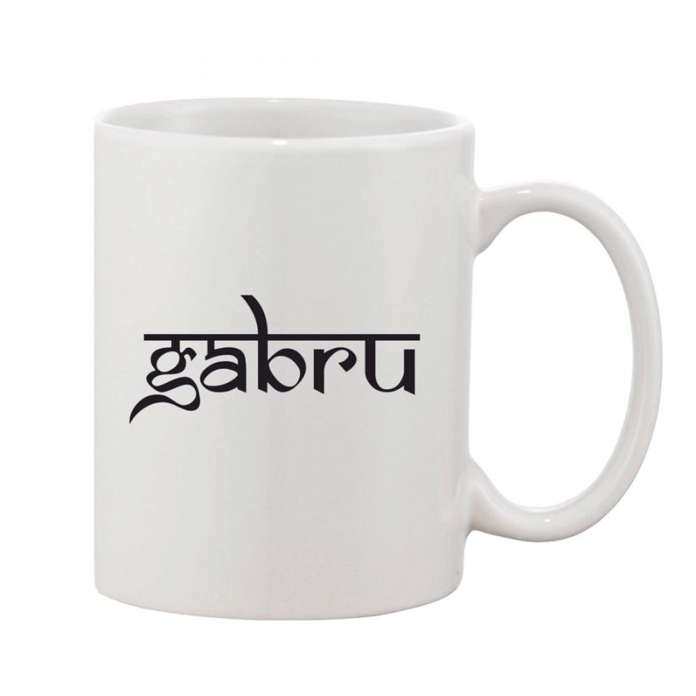 Generic Printed Ceramic Coffee Mug - 1 Pieces, White, 11oz Main image