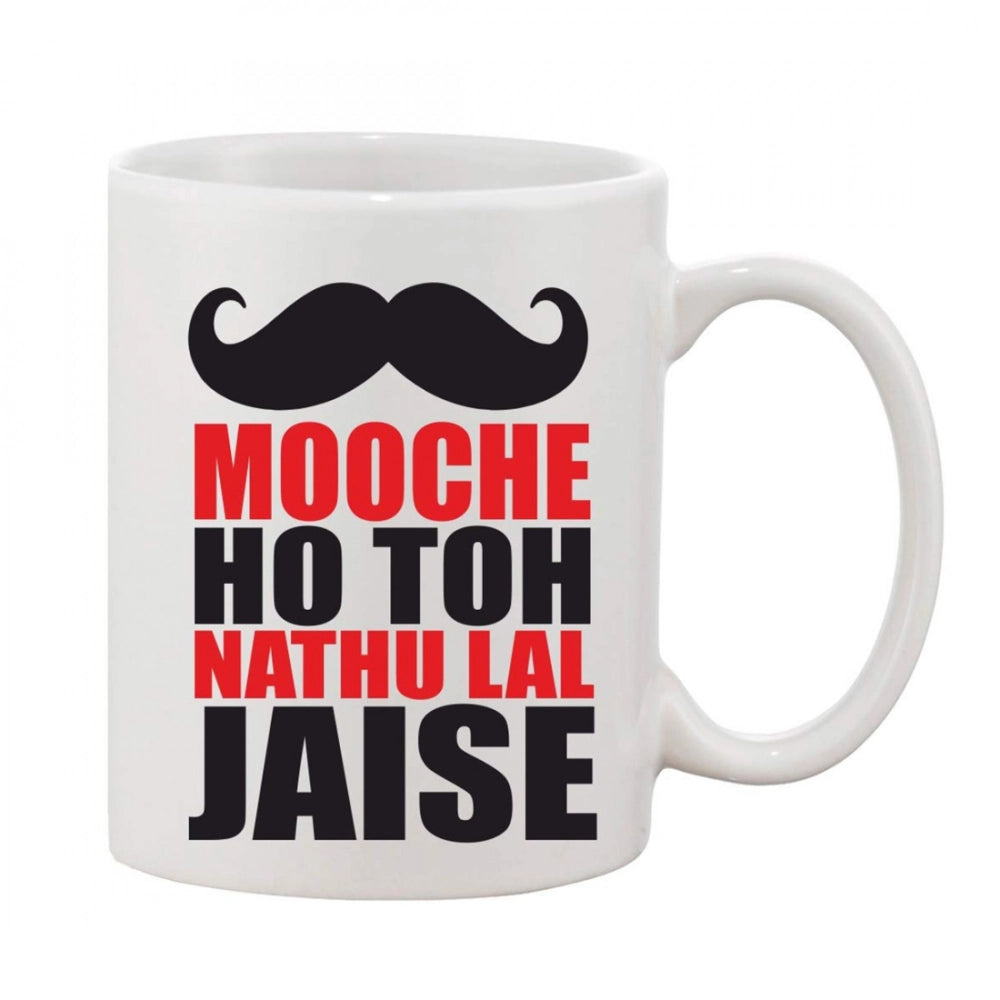 Generic Printed Ceramic Coffee Mug - 1 Pieces, White, 11oz Main image