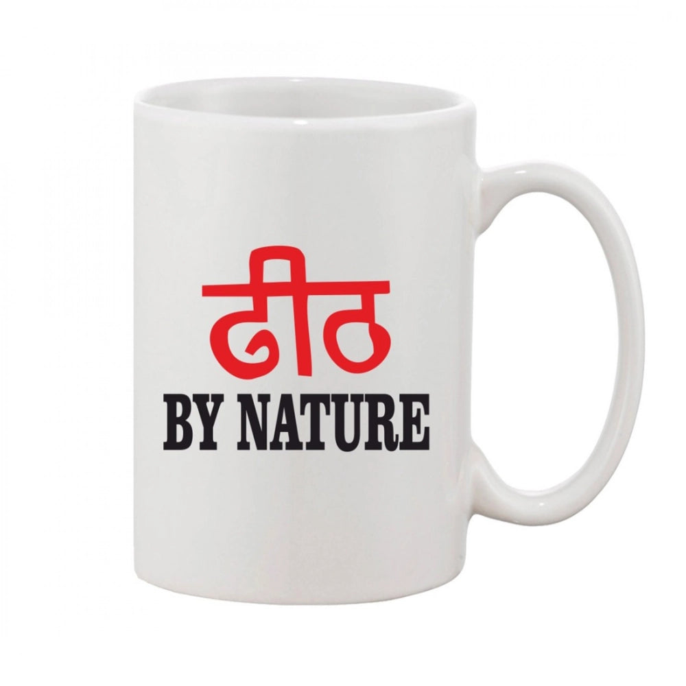 Generic Printed Ceramic Coffee Mug - 1 Pieces, White, 11oz Main image