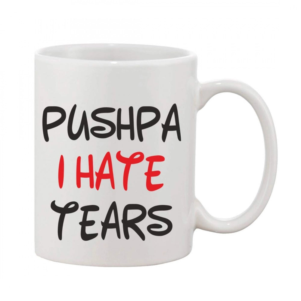 Generic Printed Ceramic Coffee Mug - 1 Pieces, White, 11oz Main image
