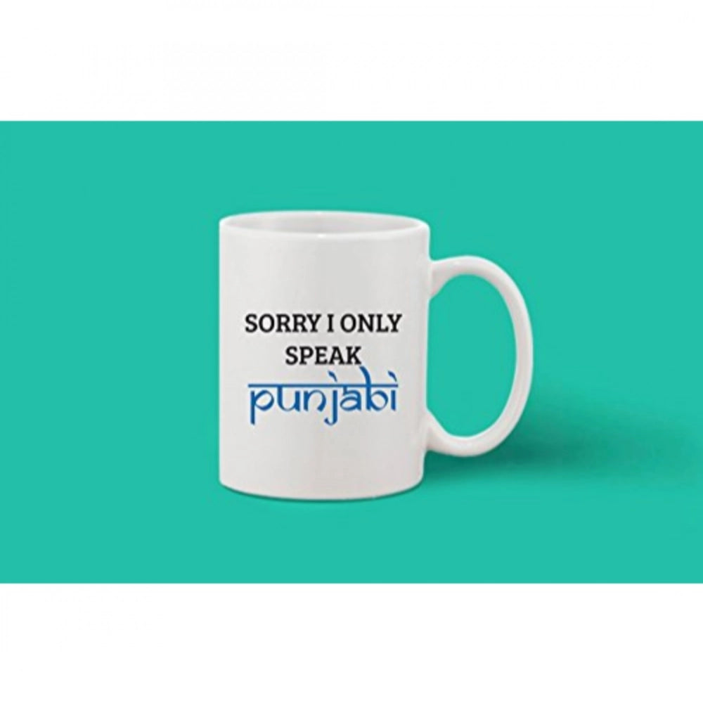 Generic Printed Ceramic Coffee Mug - 1 Pieces, White, 11oz Secondary image