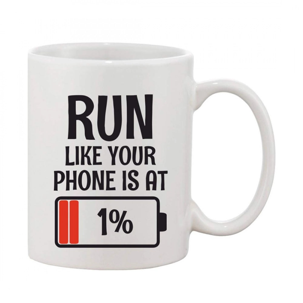 Generic Printed Ceramic Coffee Mug - 1 Pieces, White, 11oz Main image