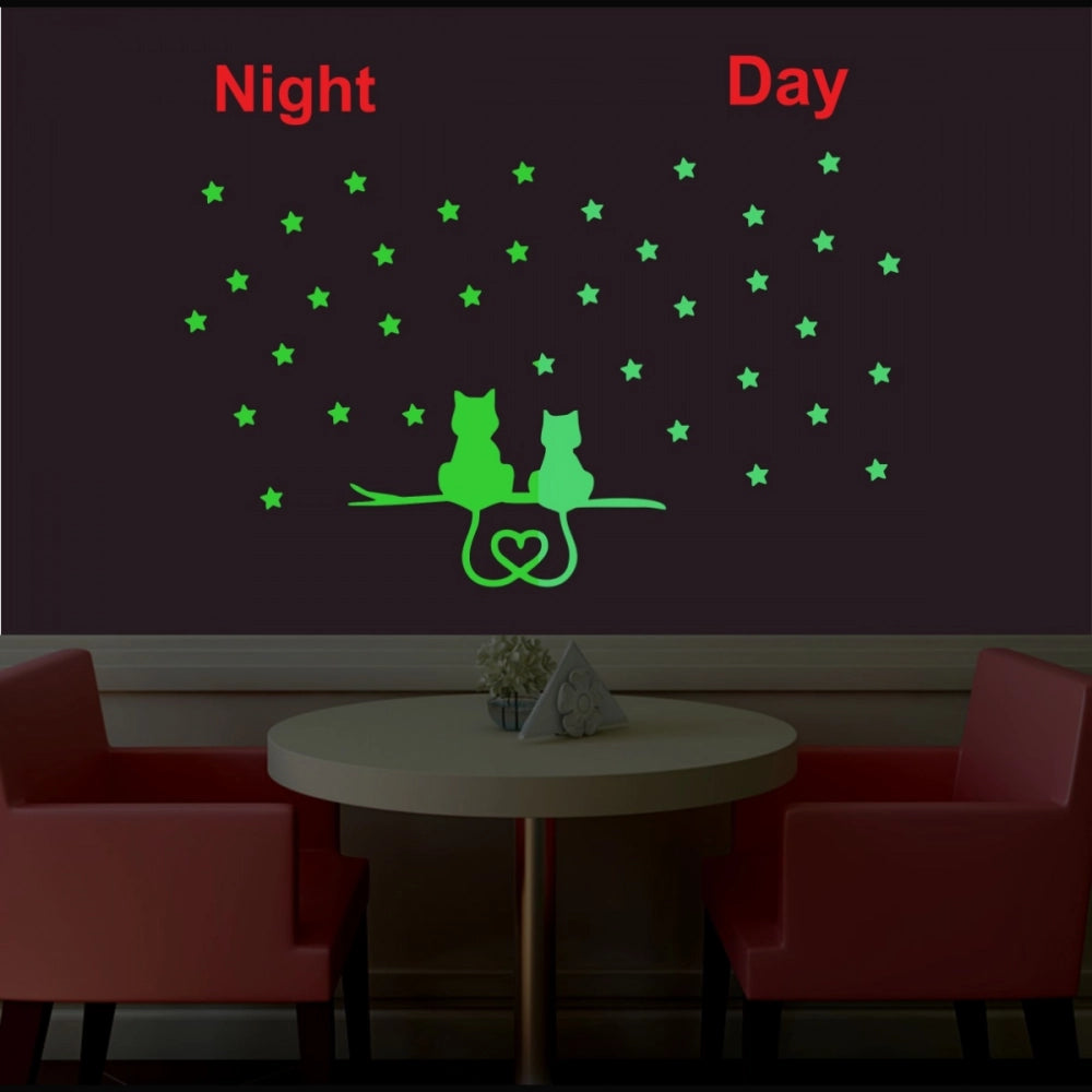 Generic Green Kids Room Decor Radium Wall Sticker Secondary image