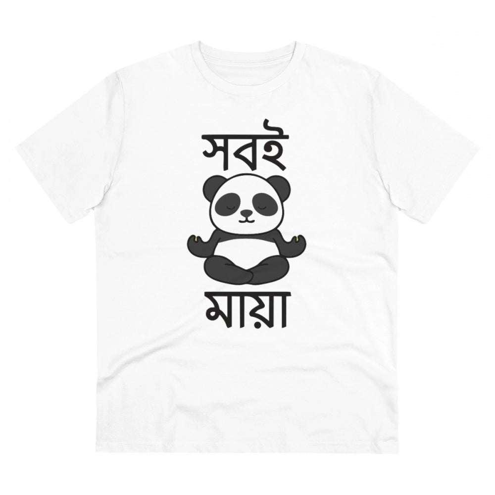 Generic Men's PC Cotton Bengali Designs Printed T Shirt (Color: White, Thread Count: 180GSM) Main image