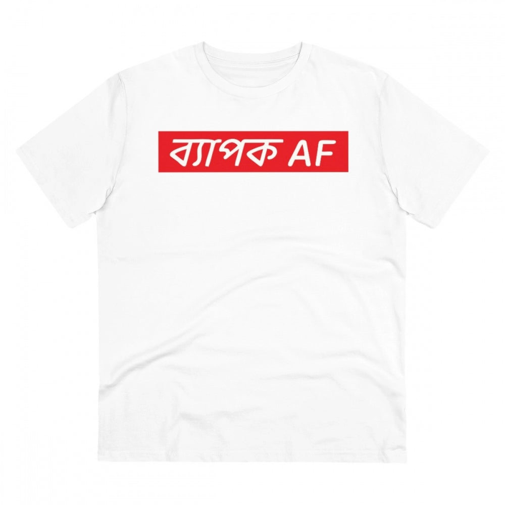 Generic Men's PC Cotton Bengali Designs Printed T Shirt (Color: White, Thread Count: 180GSM) Main image