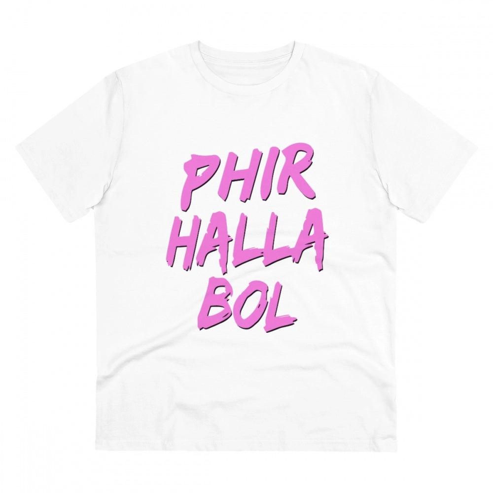 Generic Men's PC Cotton Cricket Design Printed T Shirt (Color: White, Thread Count: 180GSM) Main image