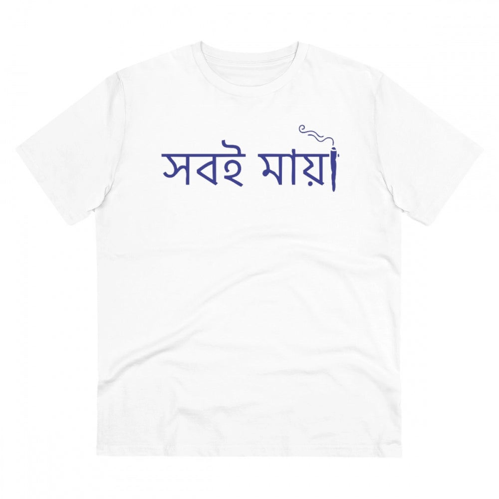 Generic Men's PC Cotton Bengali Designs Printed T Shirt (Color: White, Thread Count: 180GSM) Main image