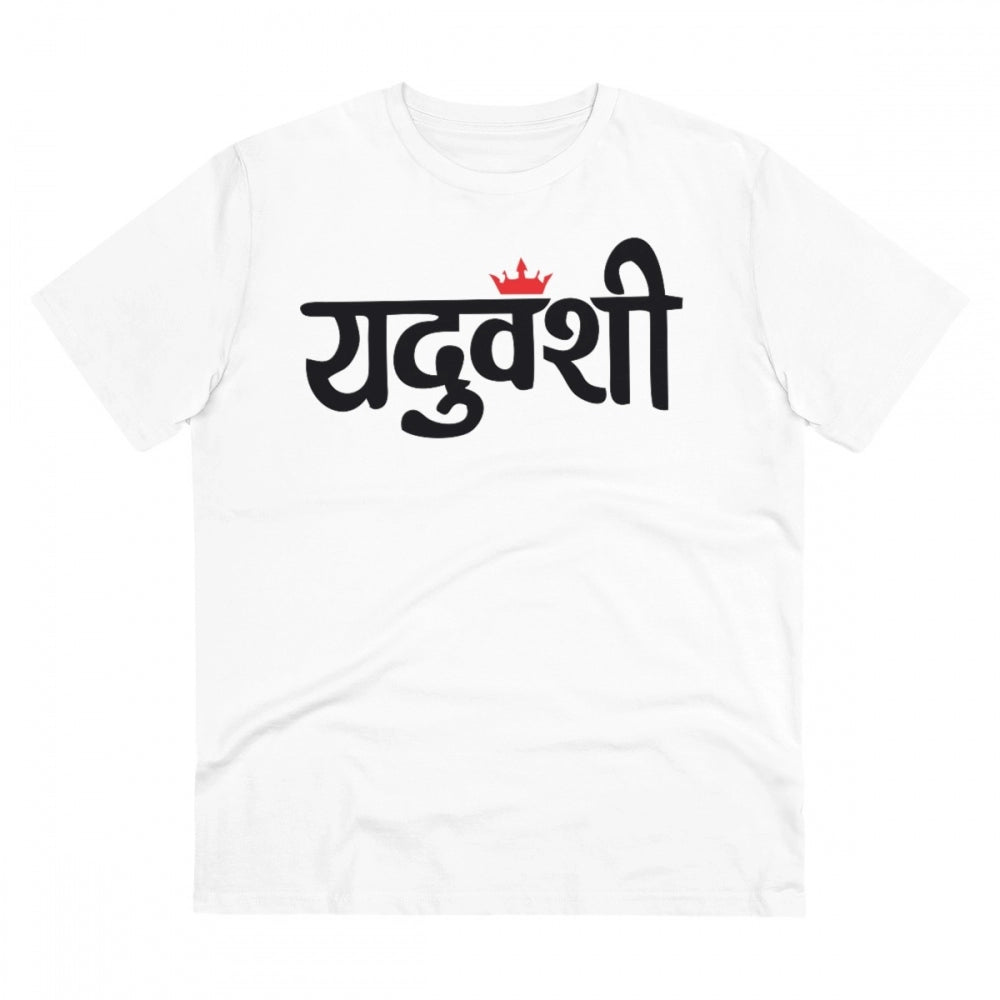 Generic Men's PC Cotton Yaduvanshi Printed T Shirt (Color: White, Thread Count: 180GSM) Main image