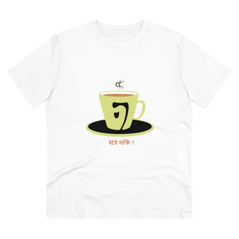 Generic Men's PC Cotton Bengali Designs Printed T Shirt (Color: White, Thread Count: 180GSM) Main image