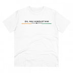 Generic Men's PC Cotton Dil Se Hindustani Printed T Shirt (Color: White, Thread Count: 180GSM)