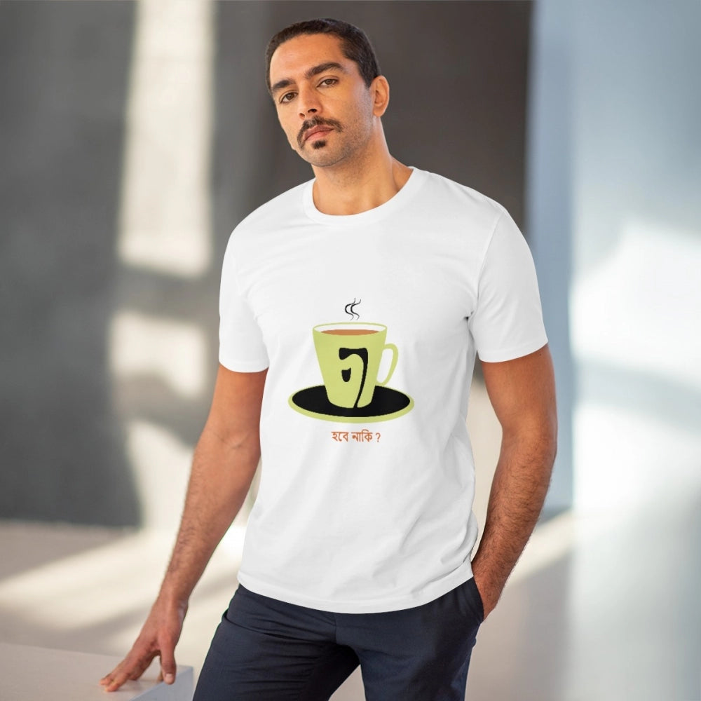 Generic Men's PC Cotton Bengali Designs Printed T Shirt (Color: White, Thread Count: 180GSM) Secondary image