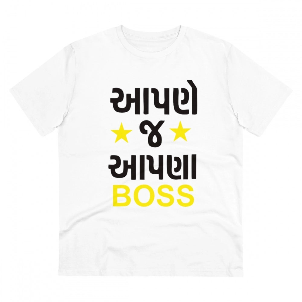 Generic Men's PC Cotton Aapne J Aapna Boss Printed T Shirt (Color: White, Thread Count: 180GSM) Main image