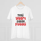 Generic Men's PC Cotton Teri Yaari Sabse Pyaari Printed T Shirt (Color: White, Thread Count: 180GSM)