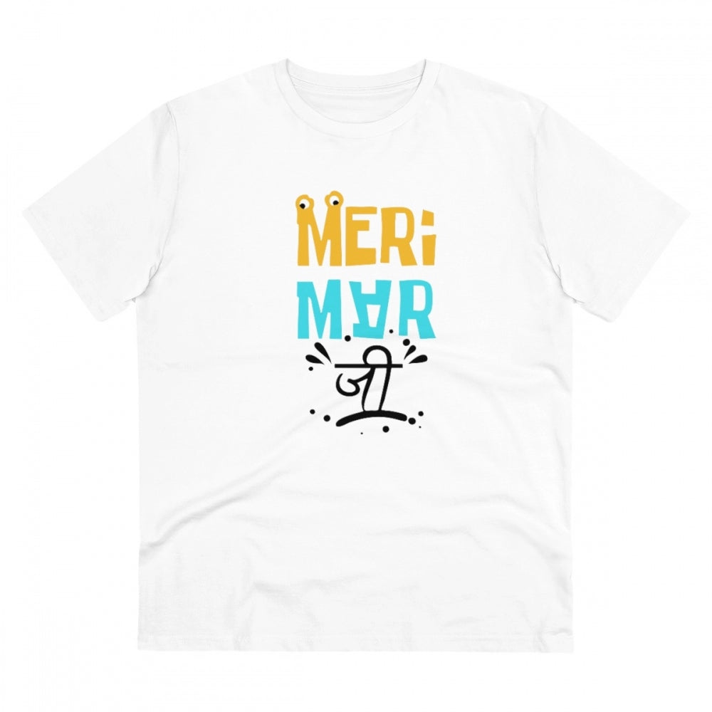 Generic Men's PC Cotton Meri Marji Printed T Shirt (Color: White, Thread Count: 180GSM) Main image