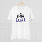 Generic Men's PC Cotton Sarif Ladka Printed T Shirt (Color: White, Thread Count: 180GSM)