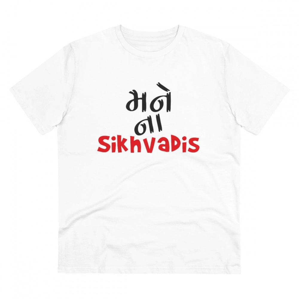 Generic Men's PC Cotton Mane Na Sikhdavis Printed T Shirt (Color: White, Thread Count: 180GSM) Main image