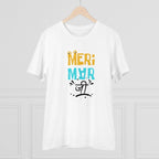 Generic Men's PC Cotton Meri Marji Printed T Shirt (Color: White, Thread Count: 180GSM)