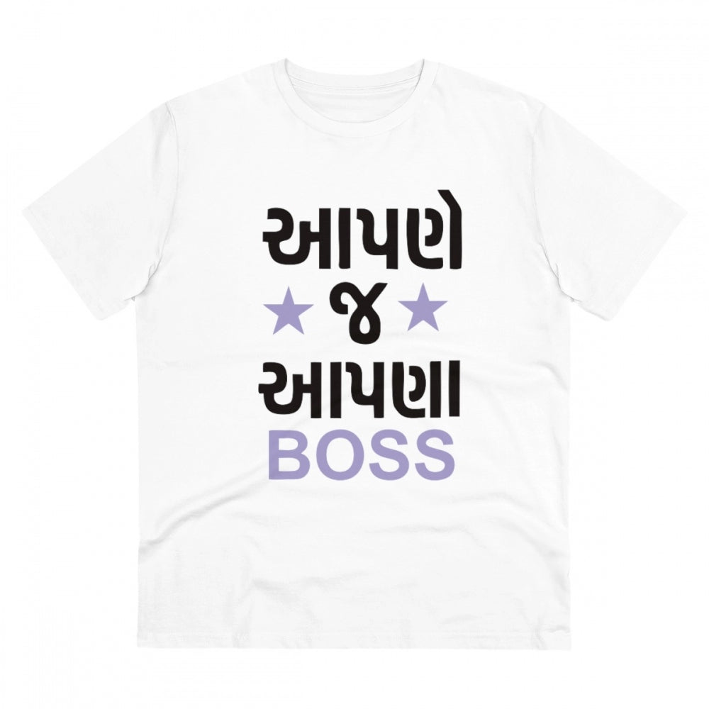 Generic Men's PC Cotton Aapne J Aapna Boss Printed T Shirt (Color: White, Thread Count: 180GSM) Main image