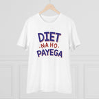 Generic Men's PC Cotton Diet Na Ho Payega Printed T Shirt (Color: White, Thread Count: 180GSM)