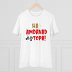 Generic Men's PC Cotton Ha Amdavad No Chu Topa Printed T Shirt (Color: White, Thread Count: 180GSM)