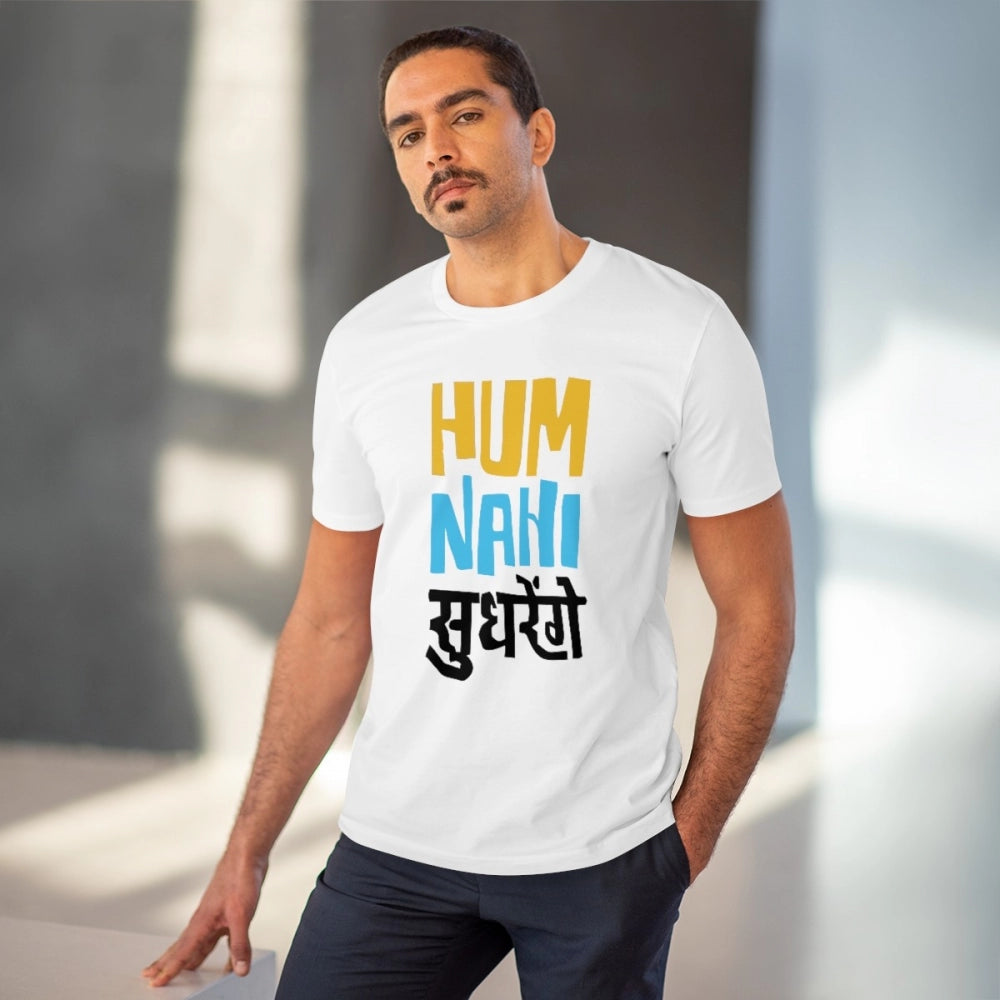 Generic Men's PC Cotton Hum Nahi Sudhrege Printed T Shirt (Color: White, Thread Count: 180GSM) Secondary image