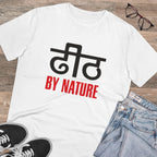 Generic Men's PC Cotton Dhidh Nature Printed T Shirt (Color: White, Thread Count: 180GSM)