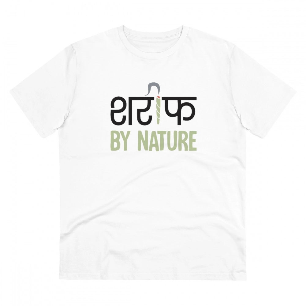 Generic Men's PC Cotton Sarif By Nature Printed T Shirt (Color: White, Thread Count: 180GSM) Main image