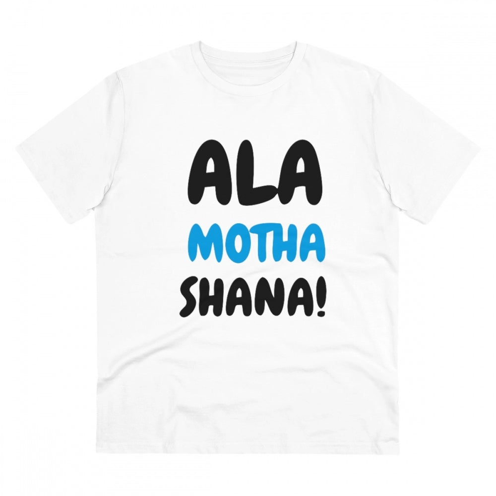 Generic Men's PC Cotton Marathi Desing Printed T Shirt (Color: White, Thread Count: 180GSM) Main image