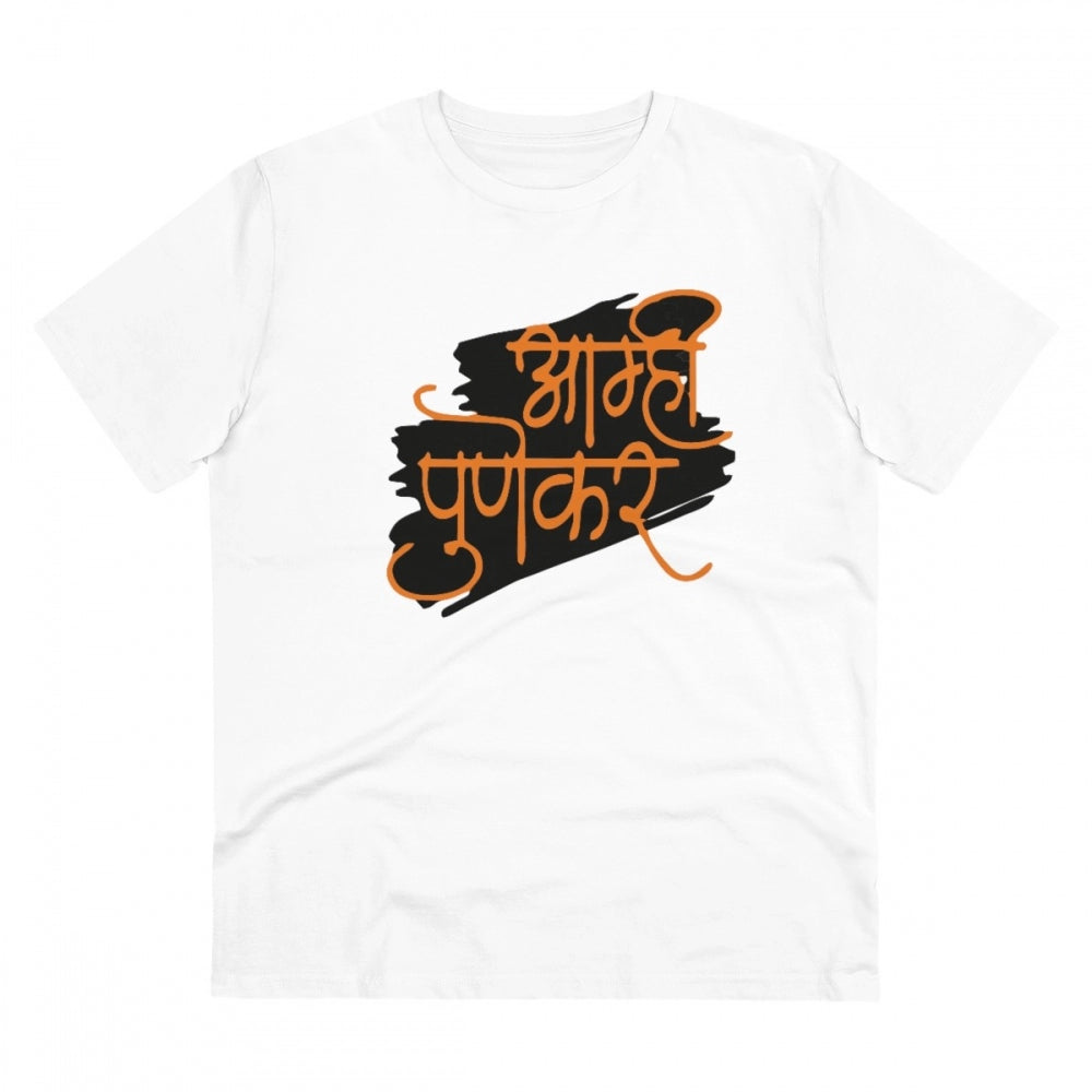 Generic Men's PC Cotton Marathi Desing Printed T Shirt (Color: White, Thread Count: 180GSM) Main image